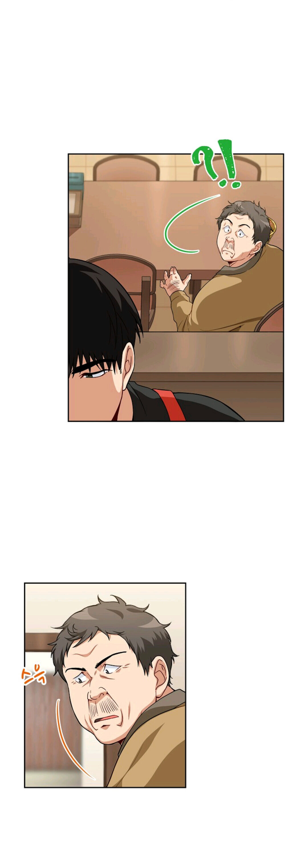 Please have a meal chapter 13 - page 14