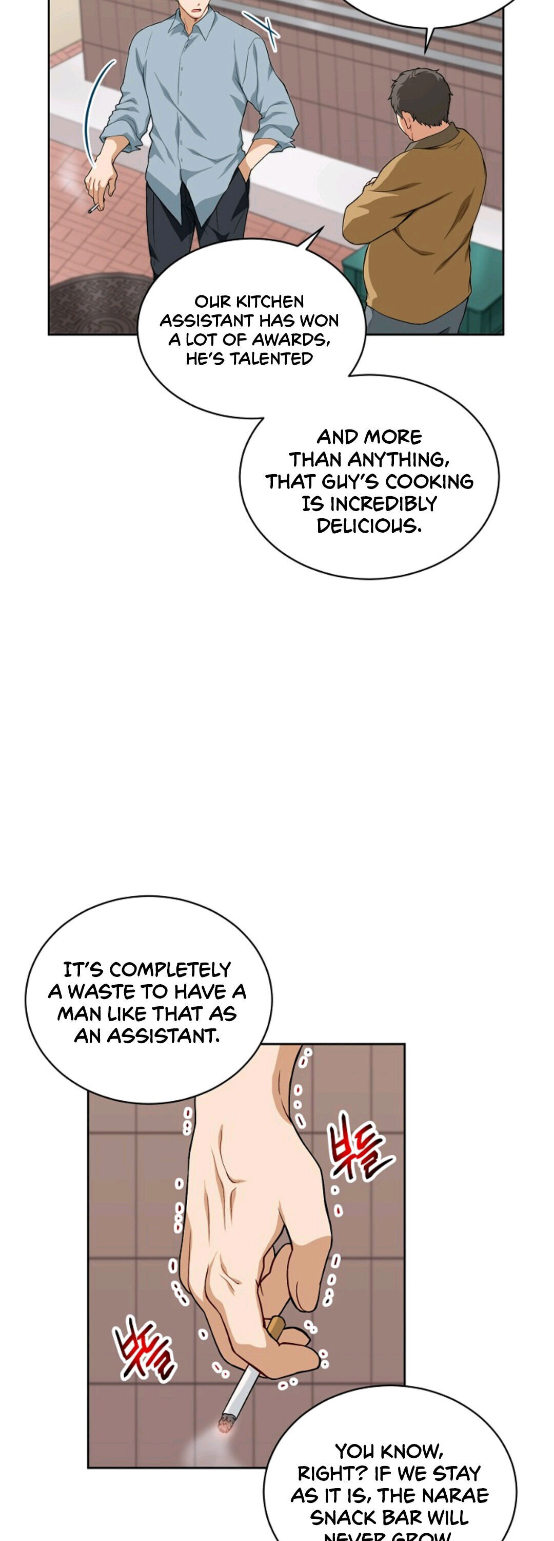 Please have a meal chapter 13 - page 17