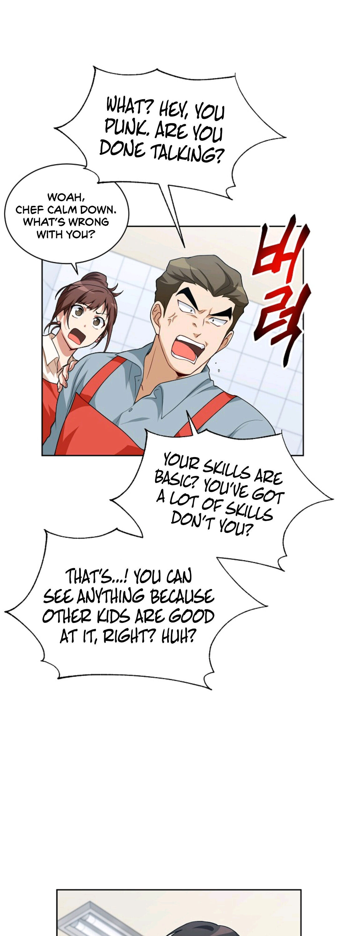 Please have a meal chapter 13 - page 28