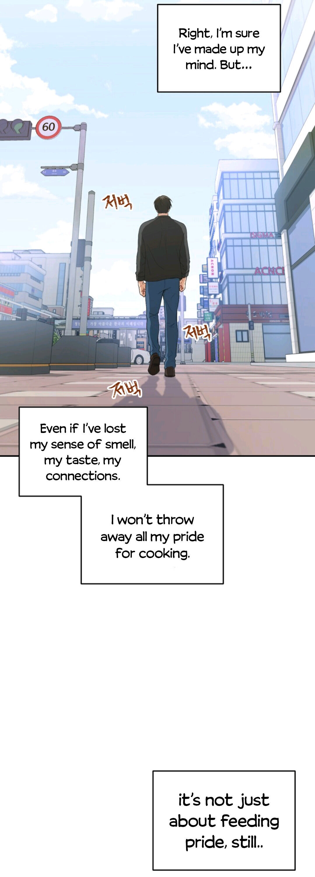 Please have a meal chapter 13 - page 35