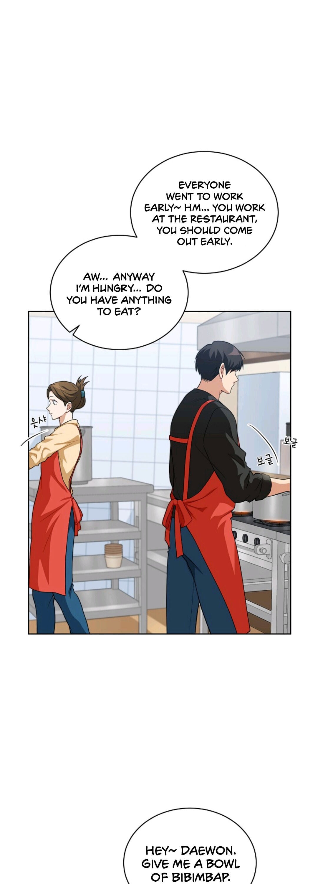 Please have a meal chapter 13 - page 6