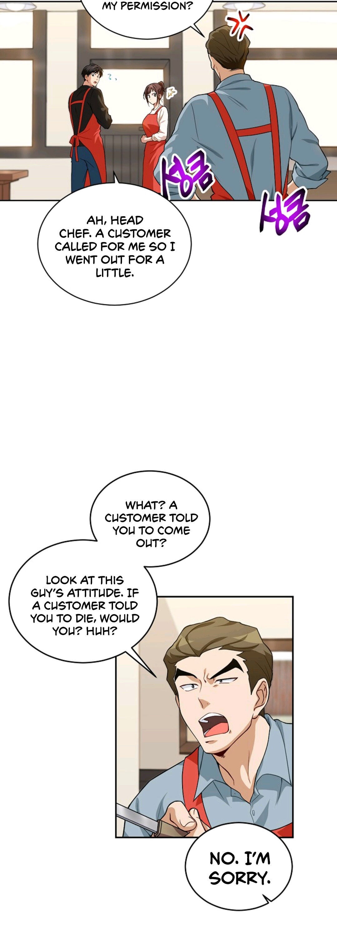 Please have a meal chapter 12 - page 14
