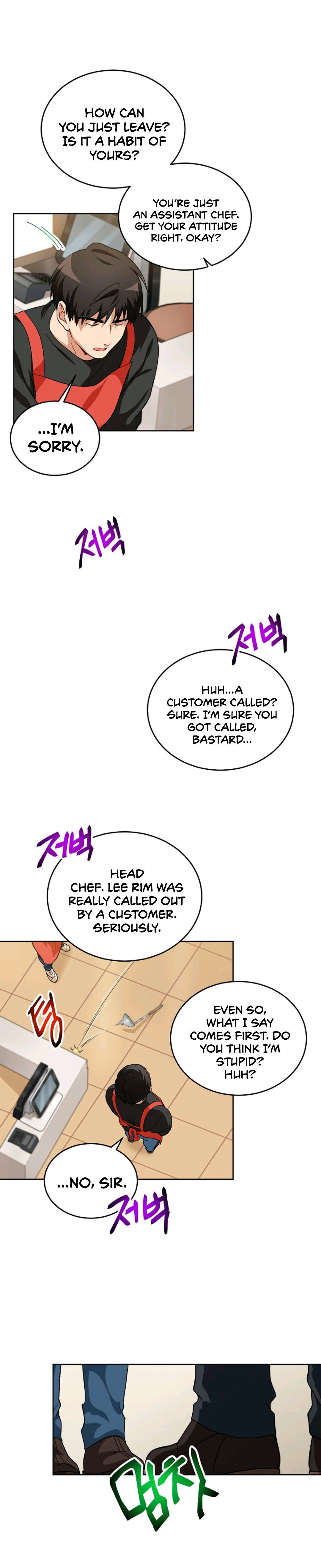 Please have a meal chapter 12 - page 15