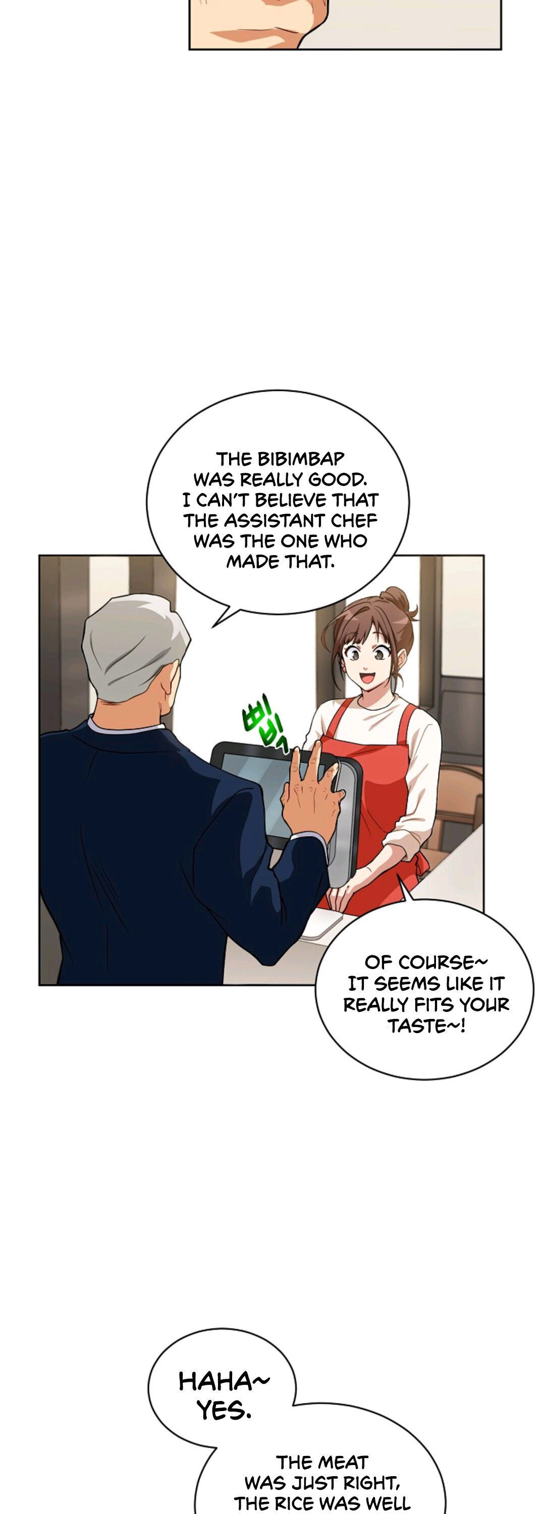 Please have a meal chapter 12 - page 5