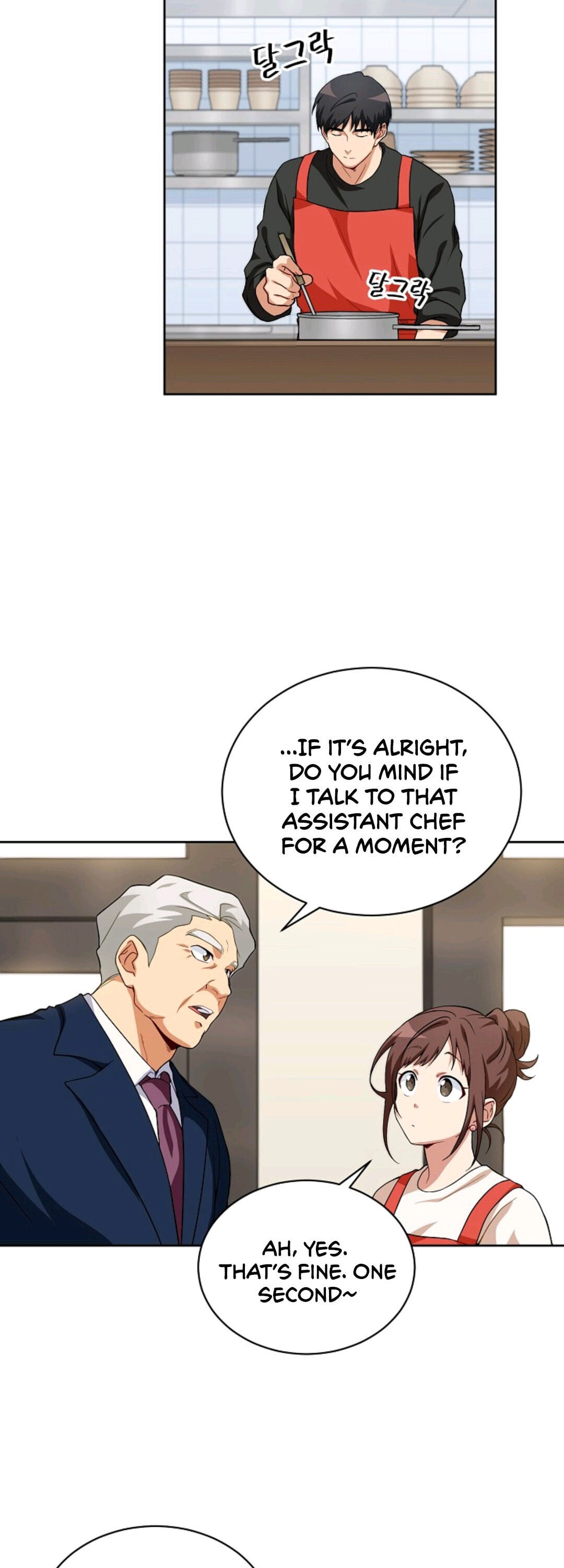 Please have a meal chapter 12 - page 7
