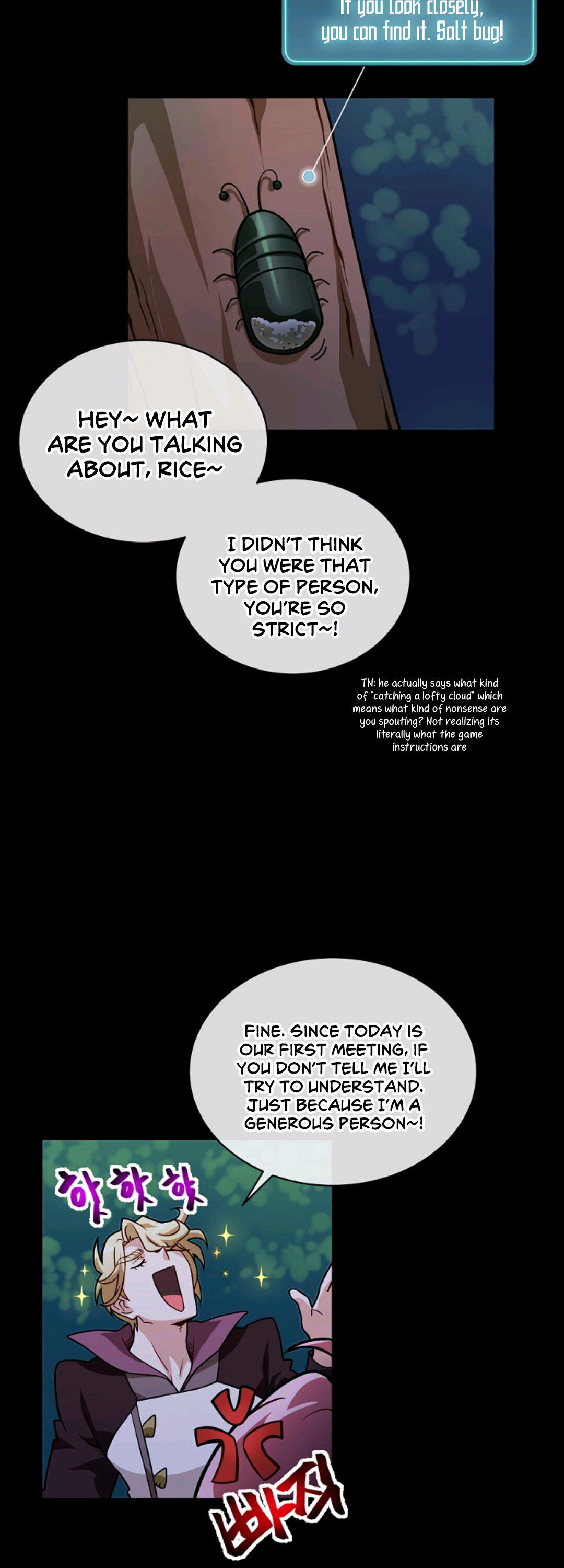 Please have a meal chapter 11 - page 13