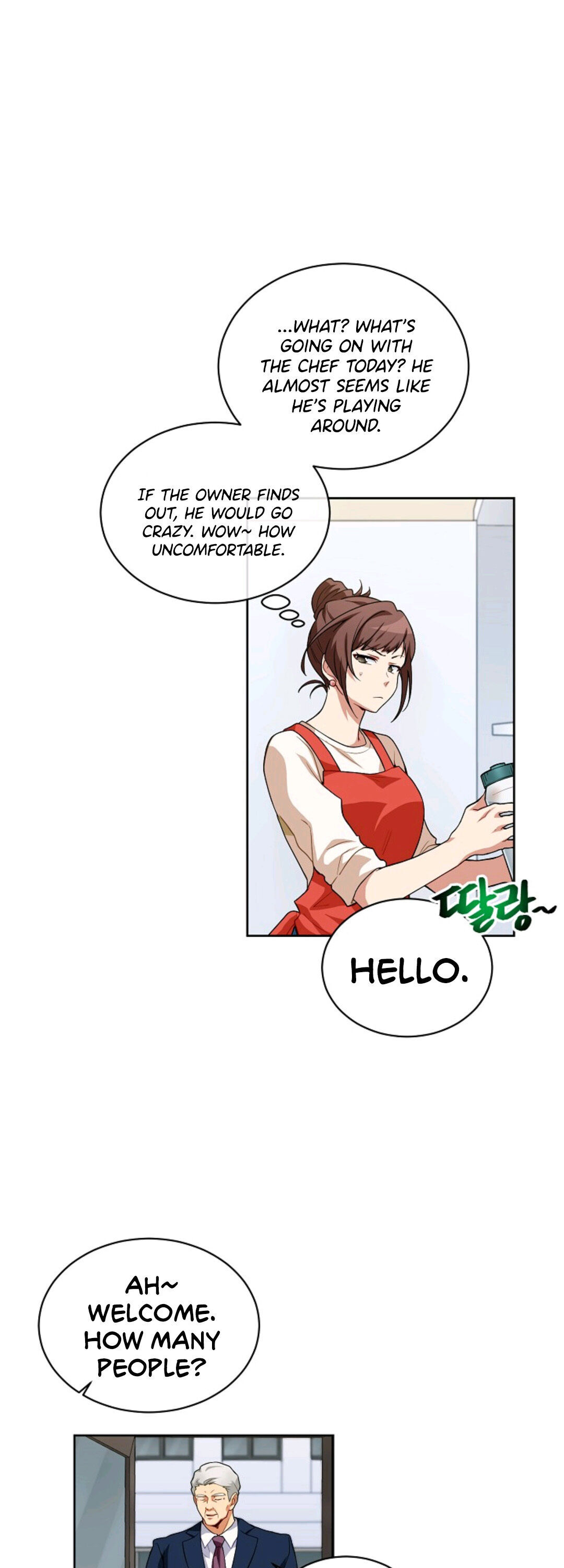 Please have a meal chapter 11 - page 20