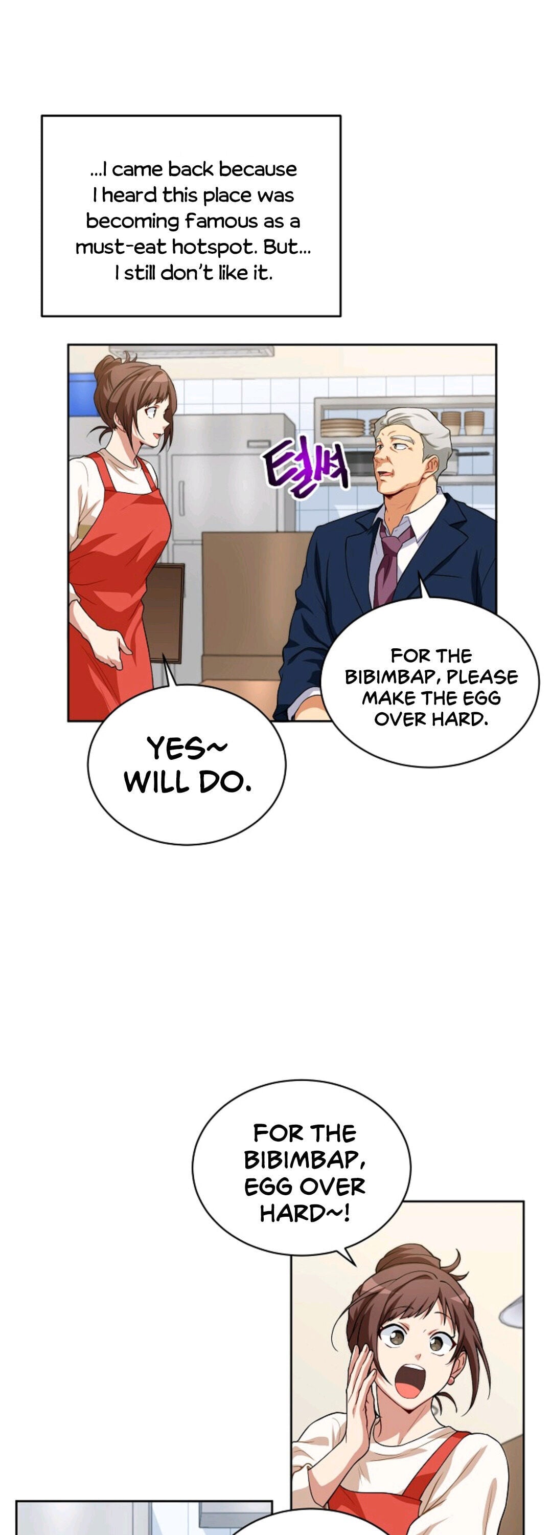 Please have a meal chapter 11 - page 23