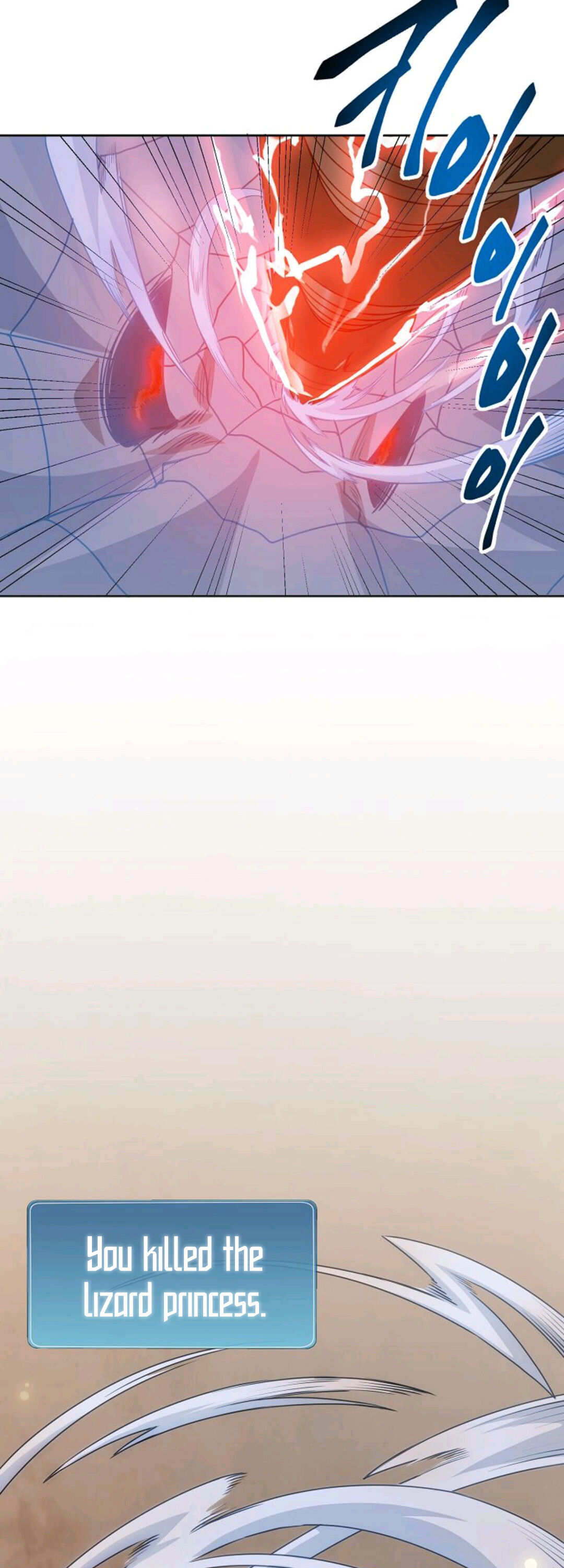 Please have a meal chapter 10 - page 6