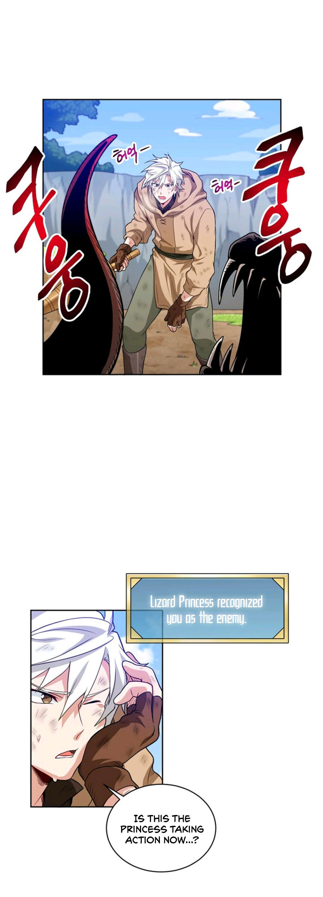 Please have a meal chapter 9 - page 20