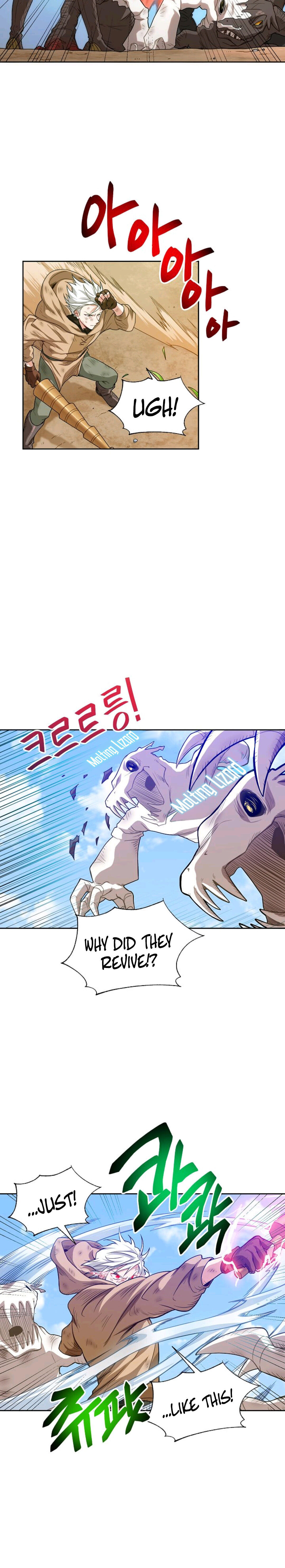 Please have a meal chapter 9 - page 22