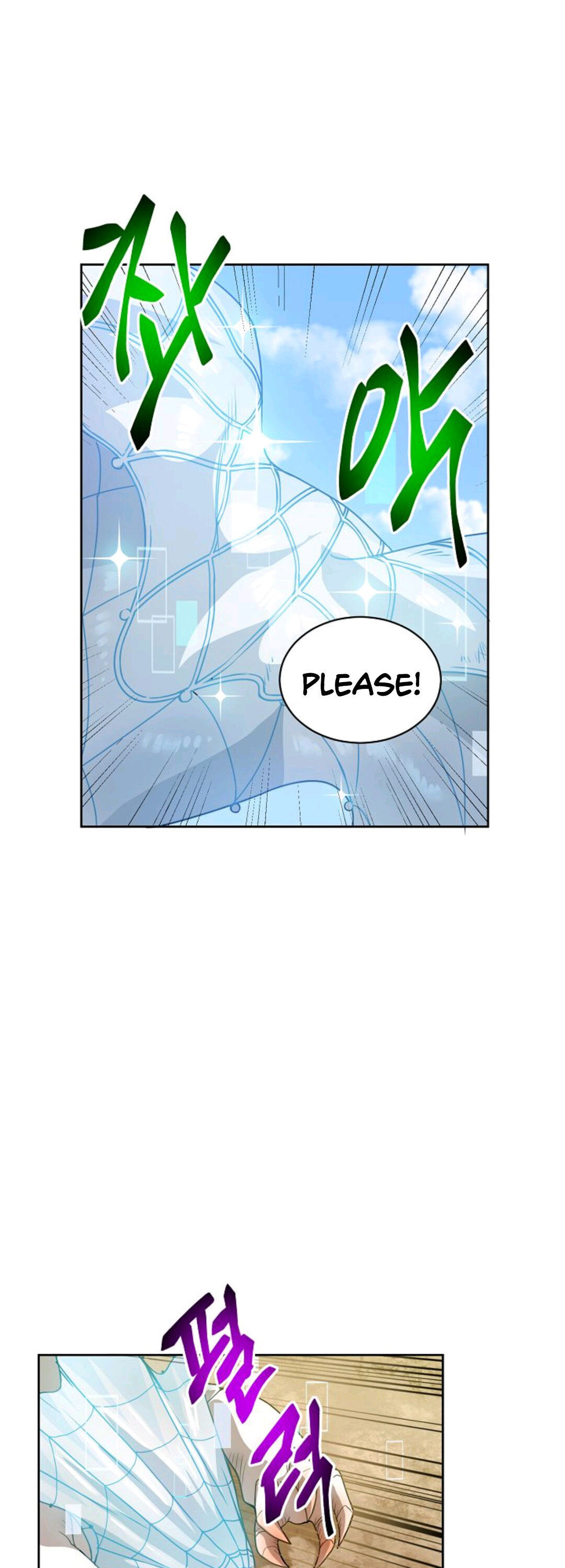Please have a meal chapter 9 - page 29