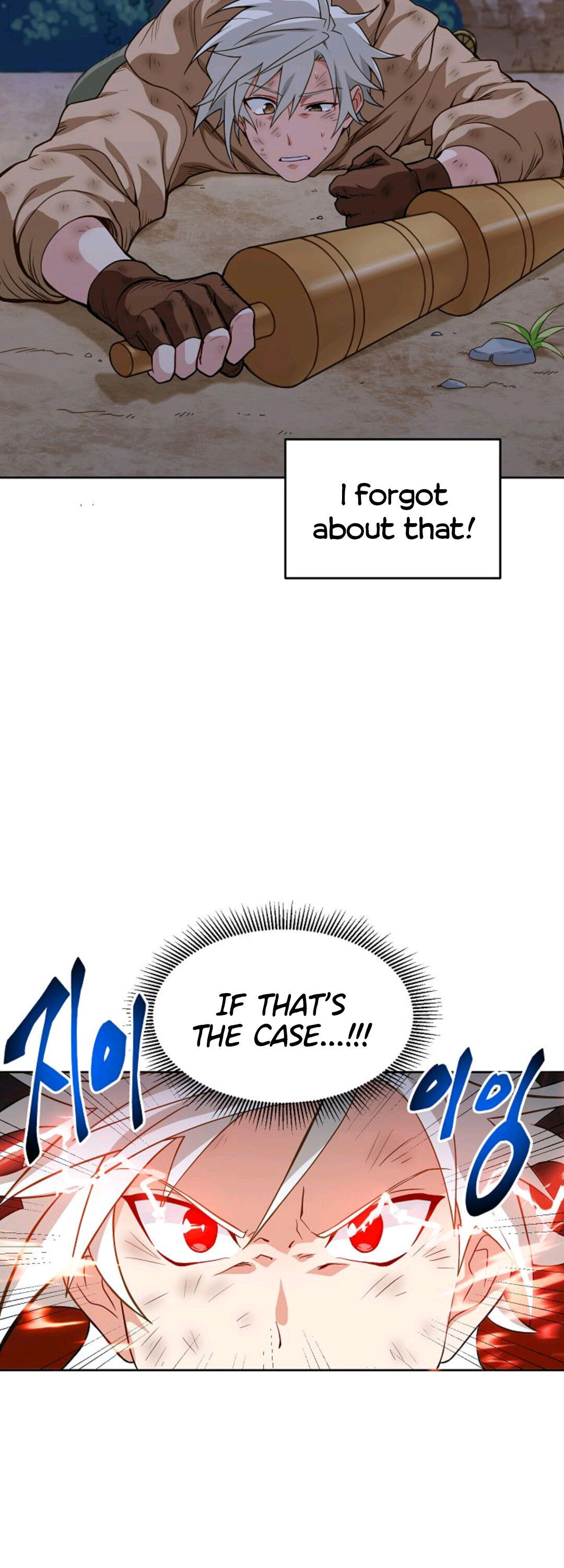 Please have a meal chapter 9 - page 37