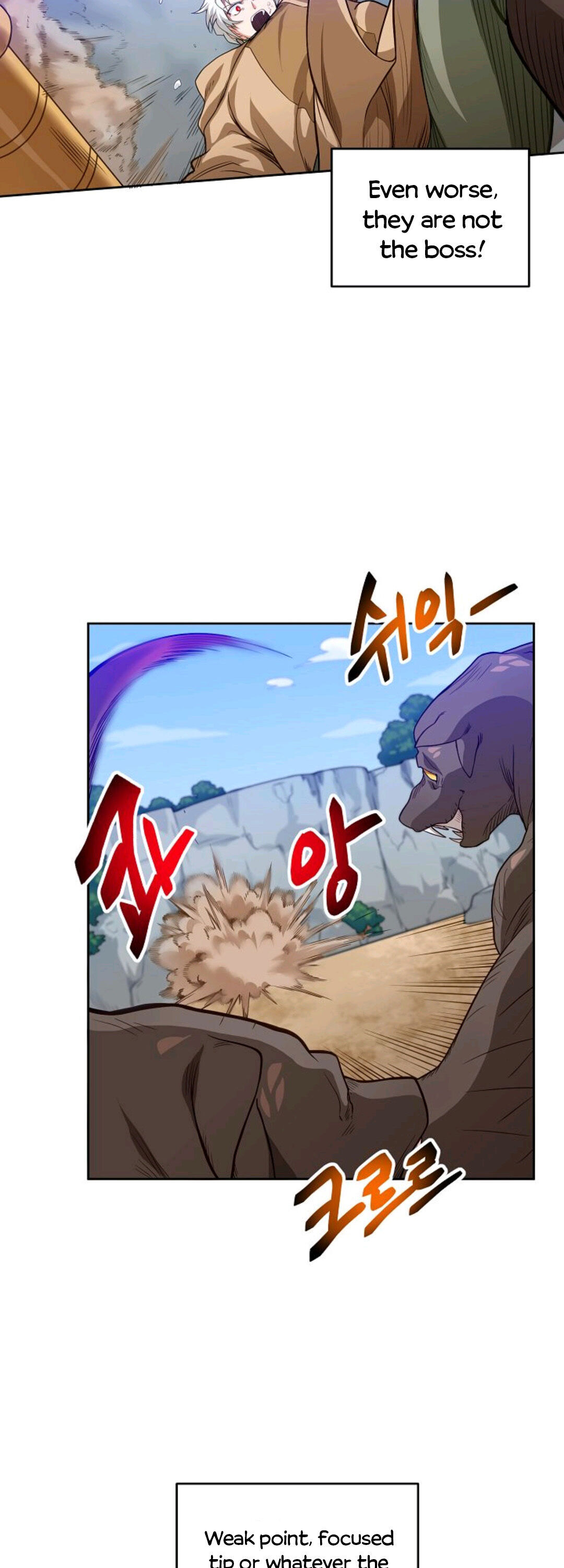 Please have a meal chapter 9 - page 8