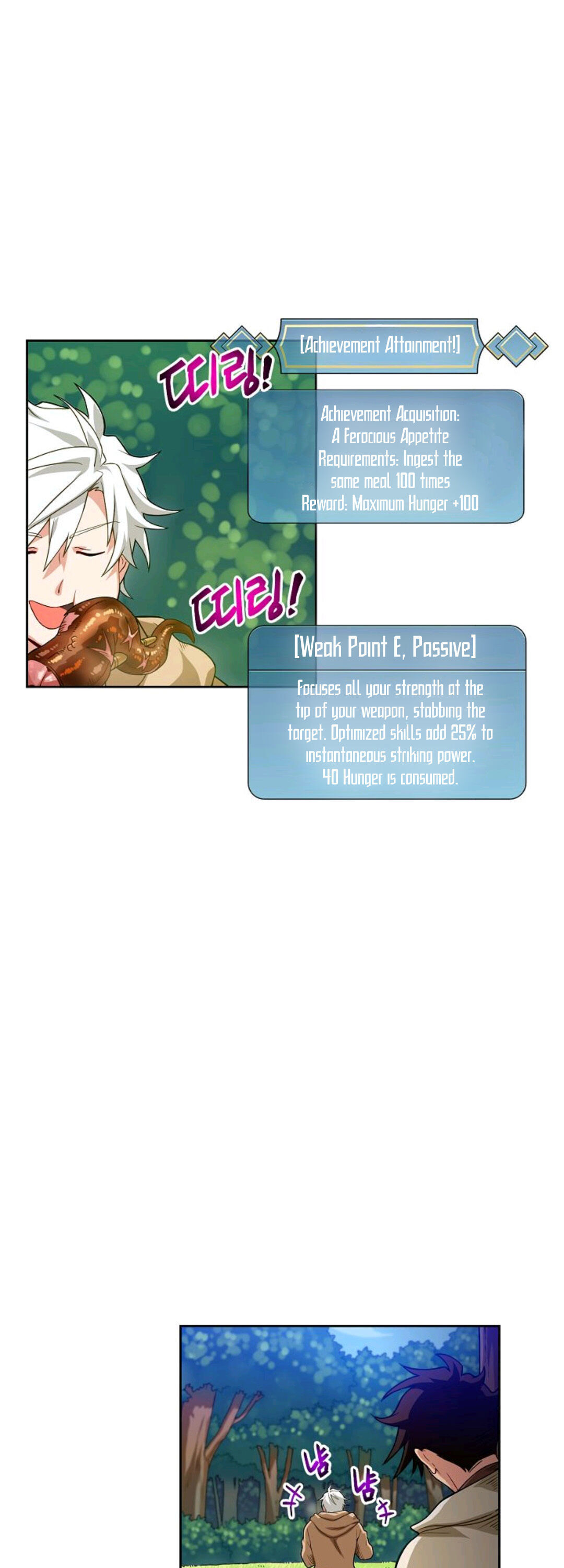 Please have a meal chapter 8 - page 13