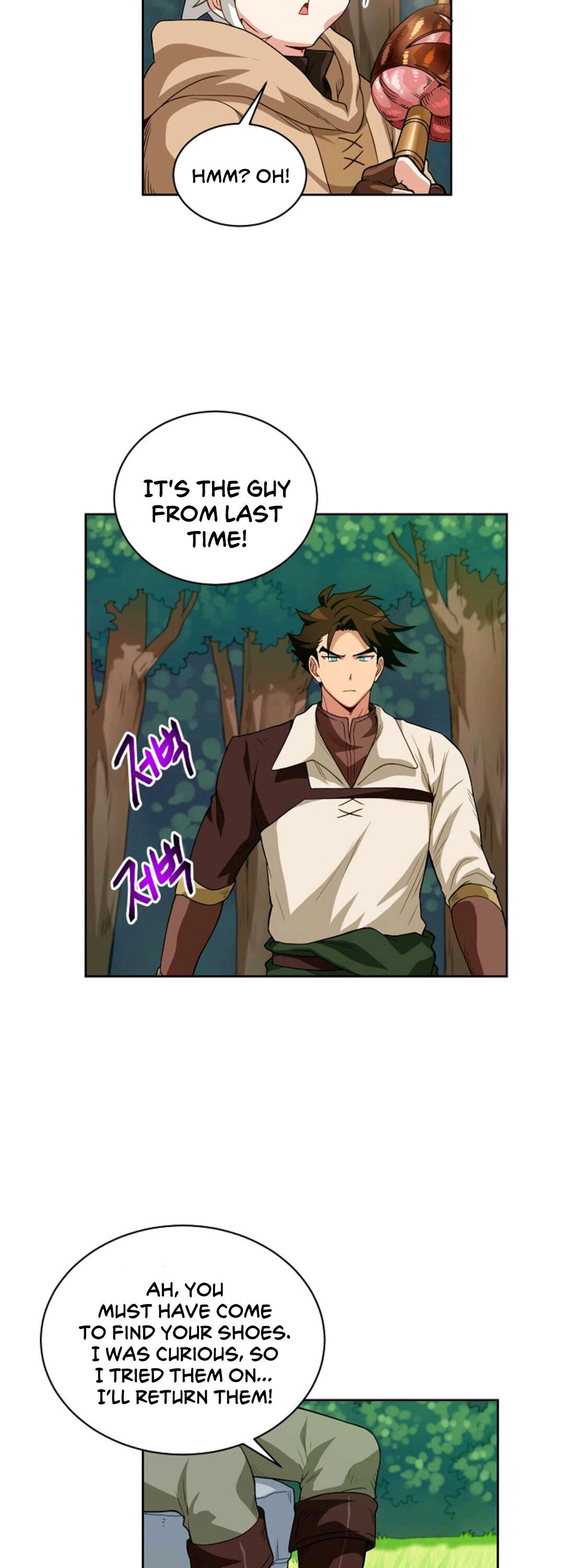 Please have a meal chapter 8 - page 15