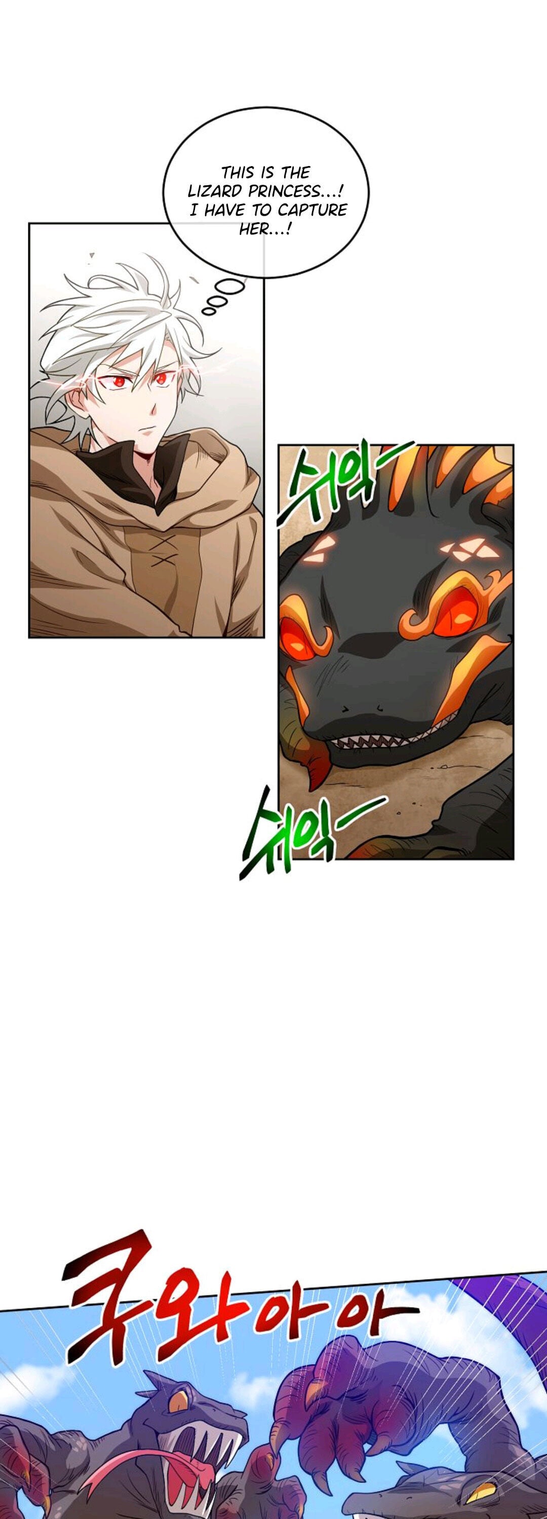 Please have a meal chapter 8 - page 36