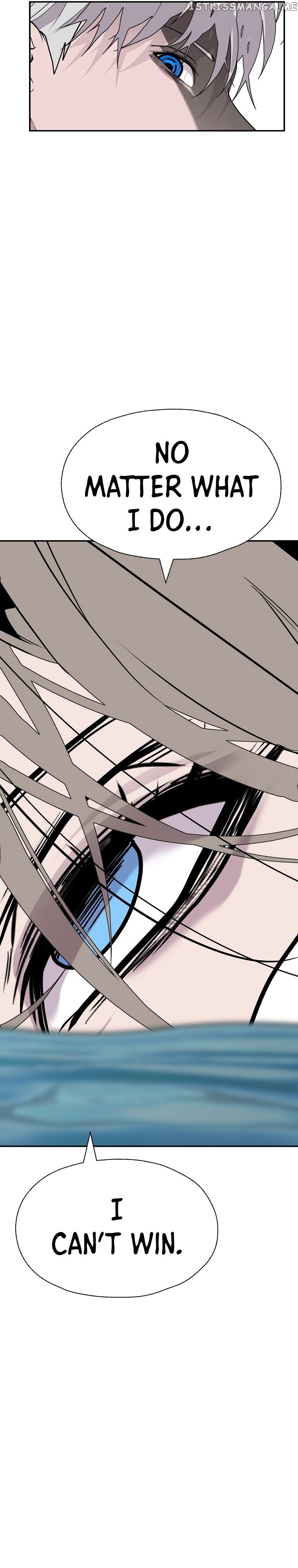 VR HERO Chapter 31 - page 12