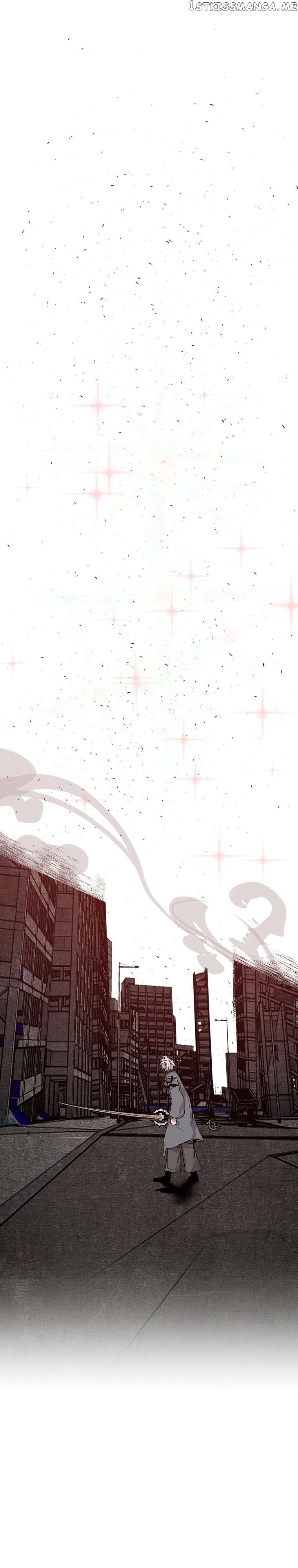 VR HERO Chapter 30 - page 17