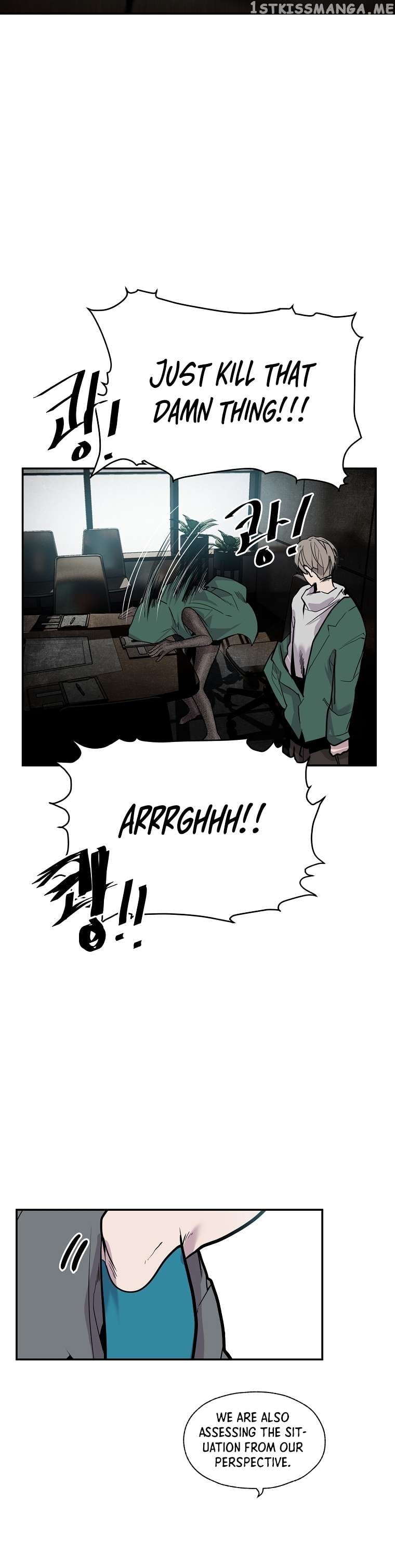 VR HERO Chapter 29 - page 9