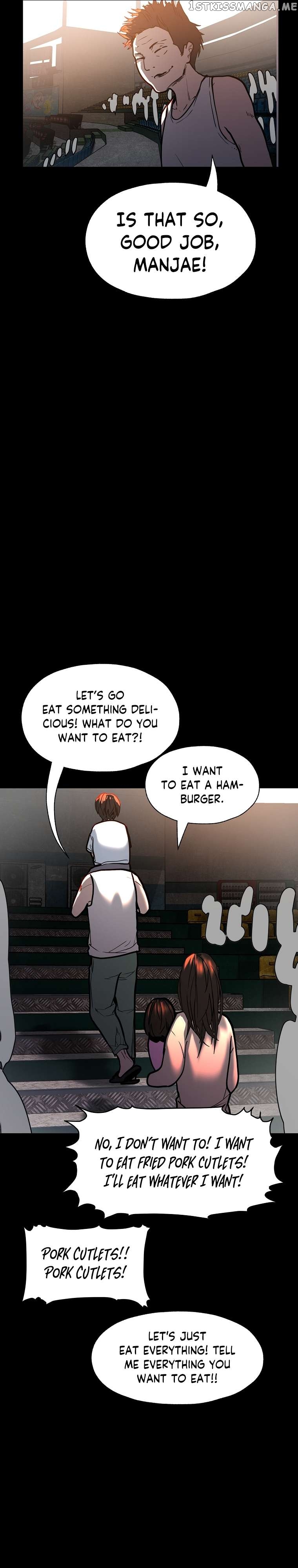 VR HERO Chapter 26 - page 26