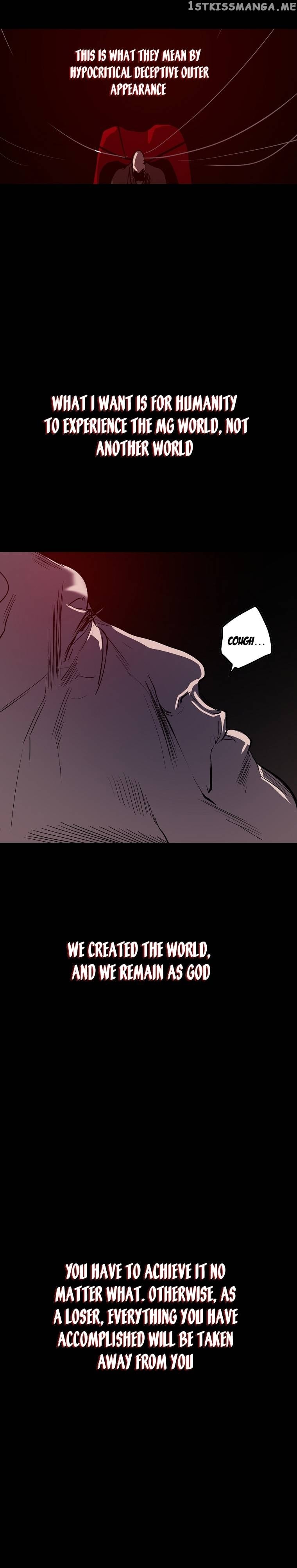 VR HERO Chapter 23 - page 11