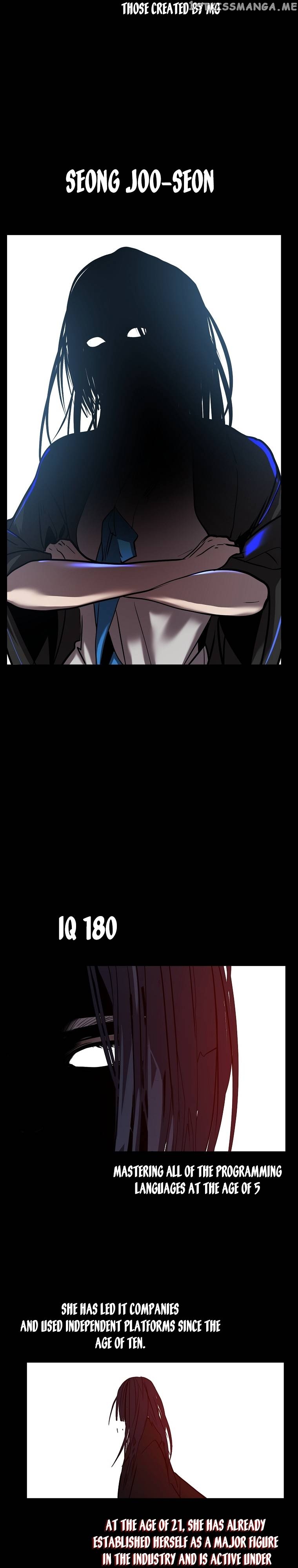 VR HERO Chapter 23 - page 4