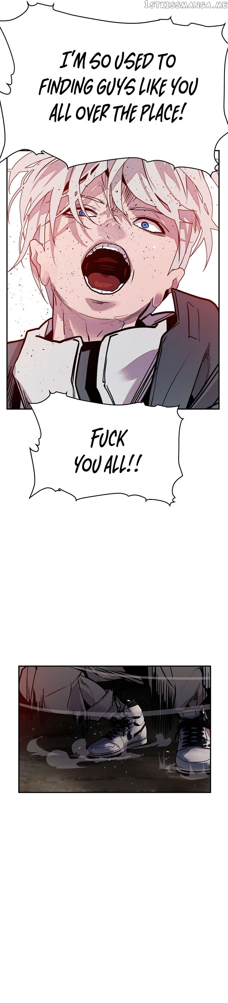 VR HERO Chapter 18 - page 21