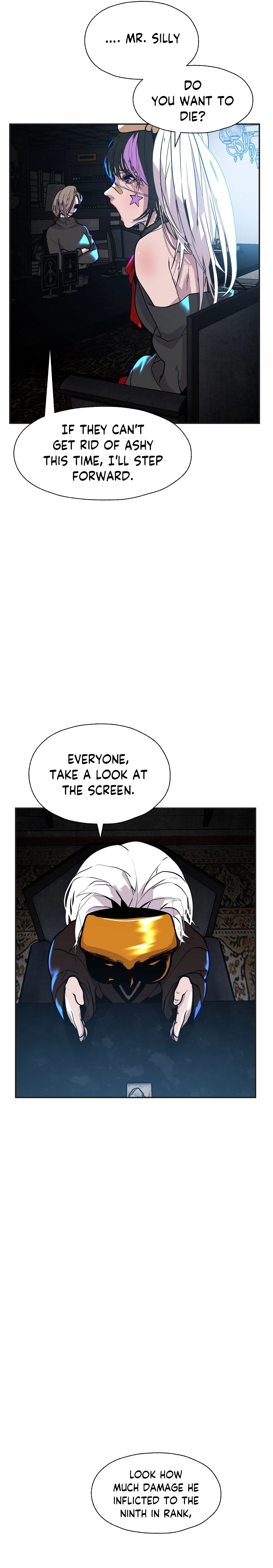 VR HERO Chapter 10 - page 6