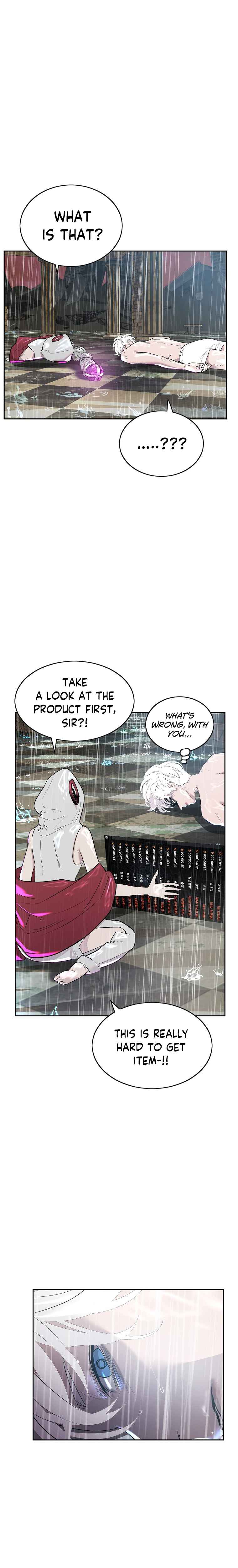 VR HERO Chapter 1 - page 45