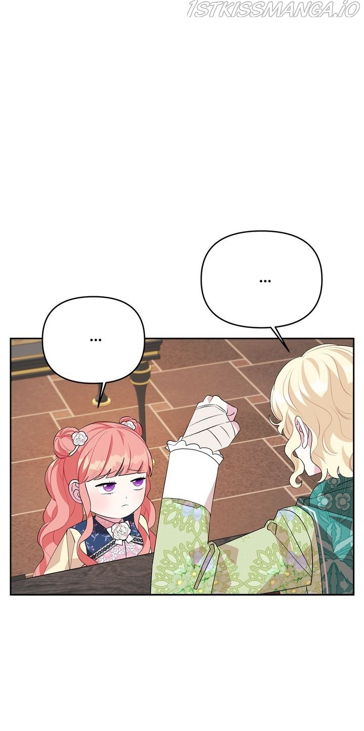 You Can’t Change A Person! chapter 59 - page 20