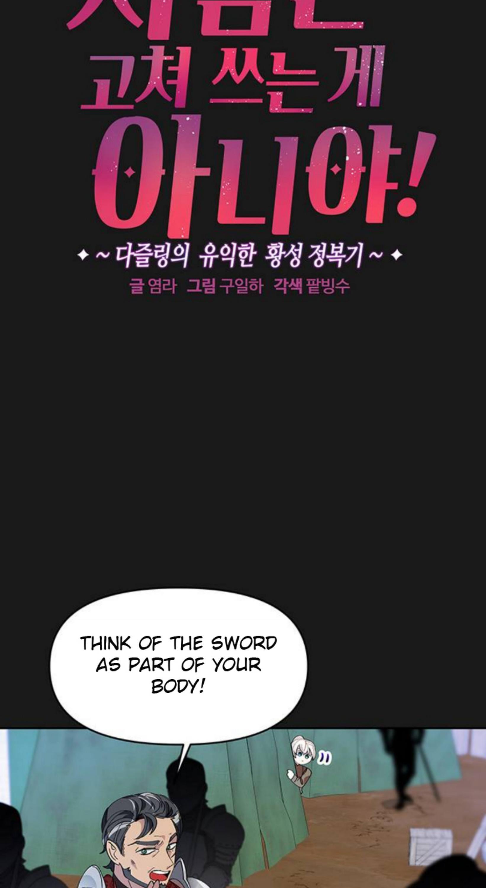 You Can’t Change A Person! chapter 8 - page 9