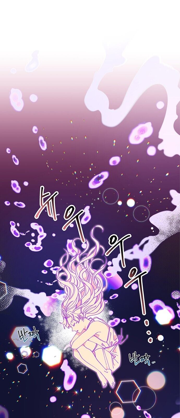 You Can’t Change A Person! chapter 2 - page 1