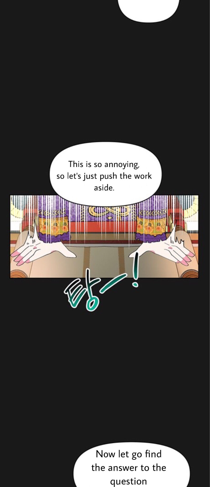 You Can’t Change A Person! chapter 2 - page 43