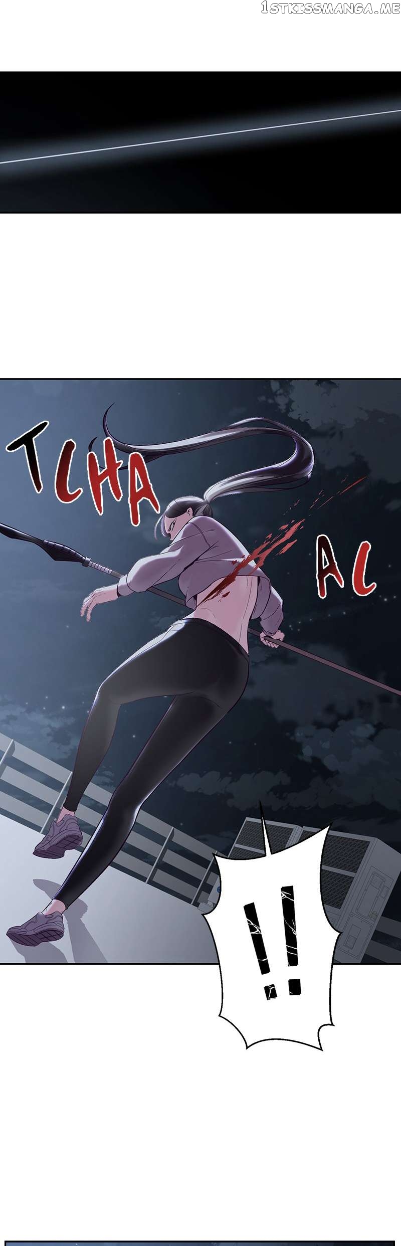 The Boy of Death Chapter 118 - page 17