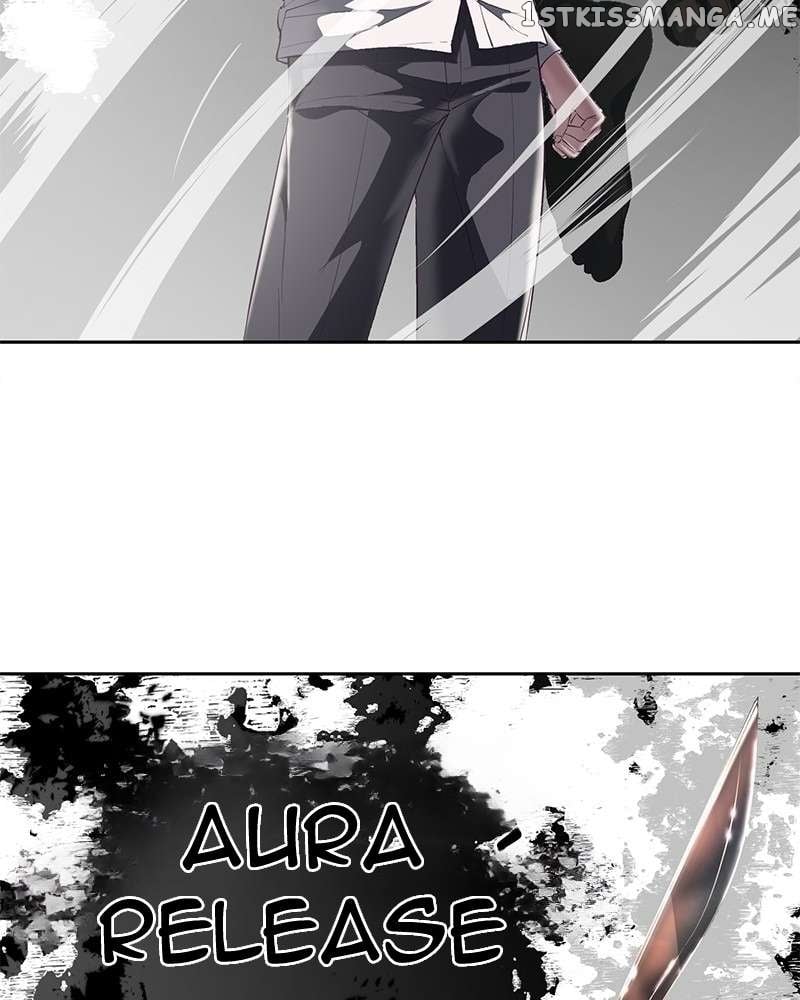 The Boy of Death Chapter 112 - page 3