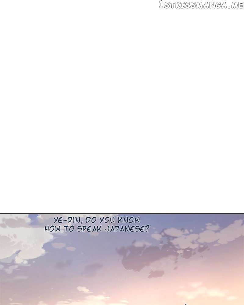 The Boy of Death Chapter 111 - page 19