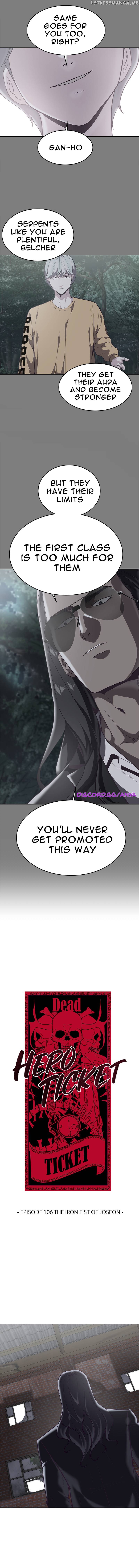 The Boy of Death Chapter 106 - page 8
