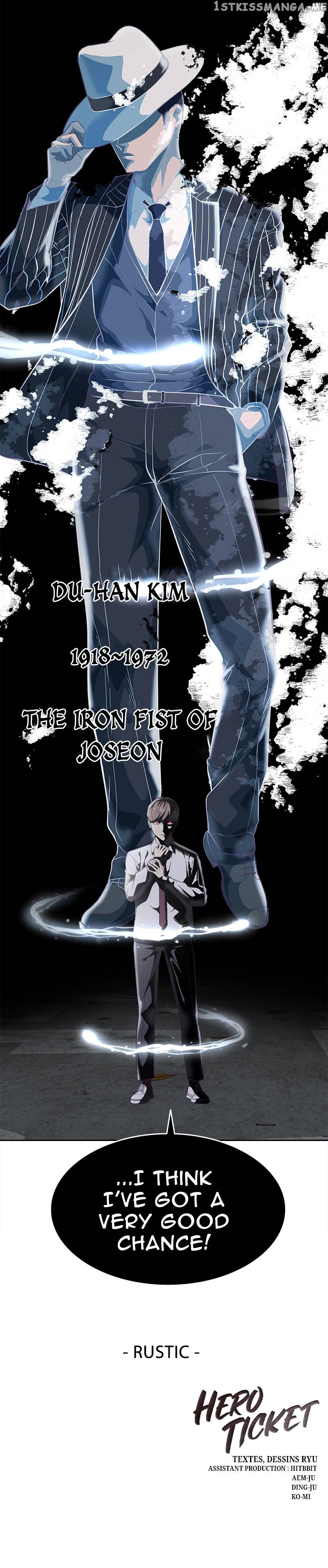 The Boy of Death Chapter 105 - page 21