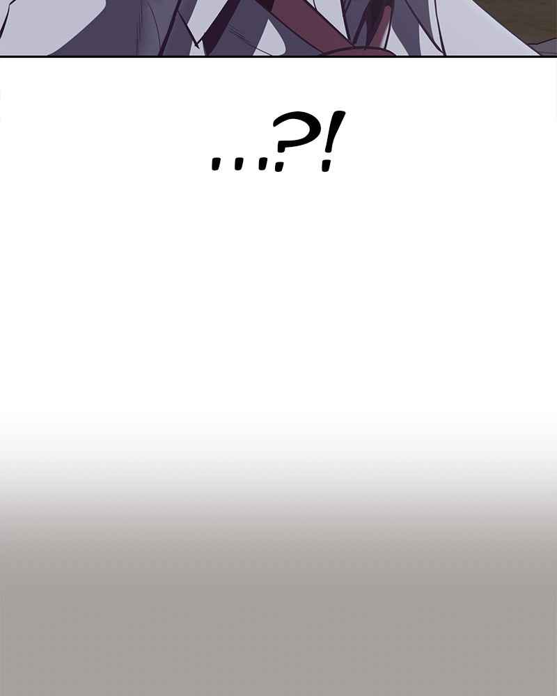 The Boy of Death chapter 100 - page 104