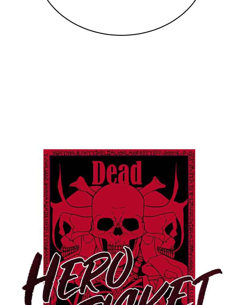 The Boy of Death chapter 100 - page 17