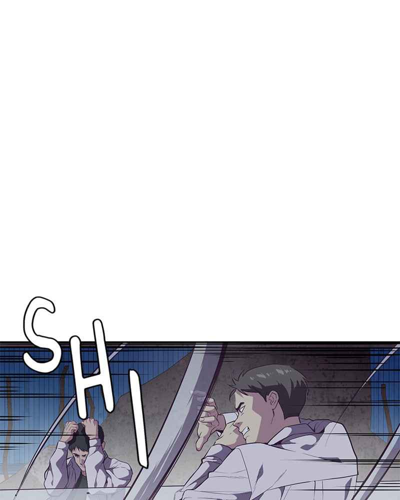 The Boy of Death chapter 100 - page 19