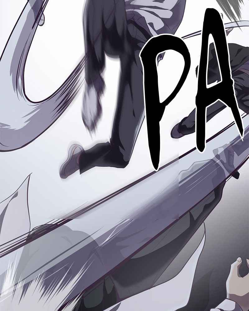 The Boy of Death chapter 100 - page 23