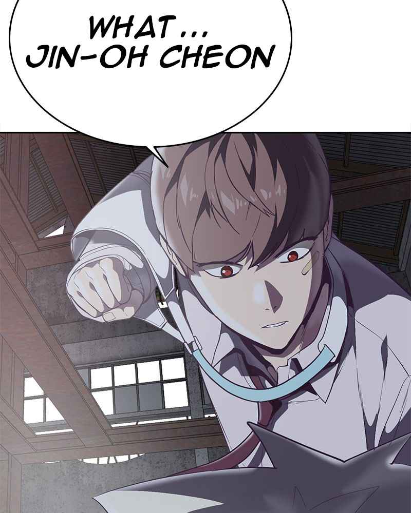 The Boy of Death chapter 100 - page 45