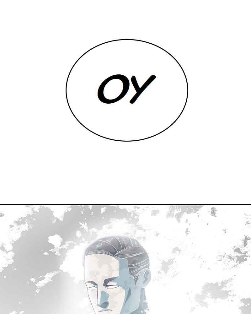 The Boy of Death chapter 100 - page 5