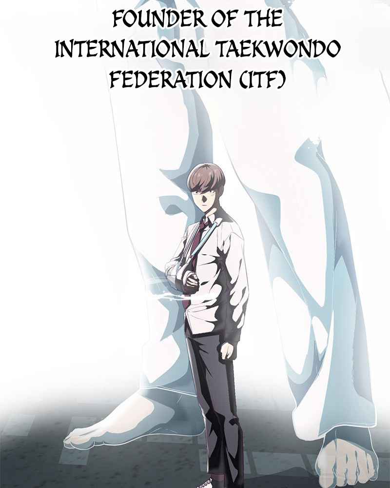 The Boy of Death chapter 100 - page 7