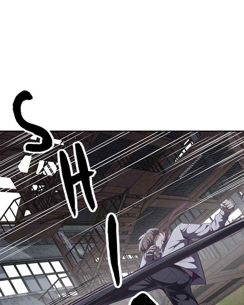 The Boy of Death chapter 100 - page 70