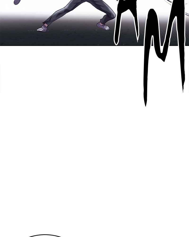 The Boy of Death chapter 100 - page 88