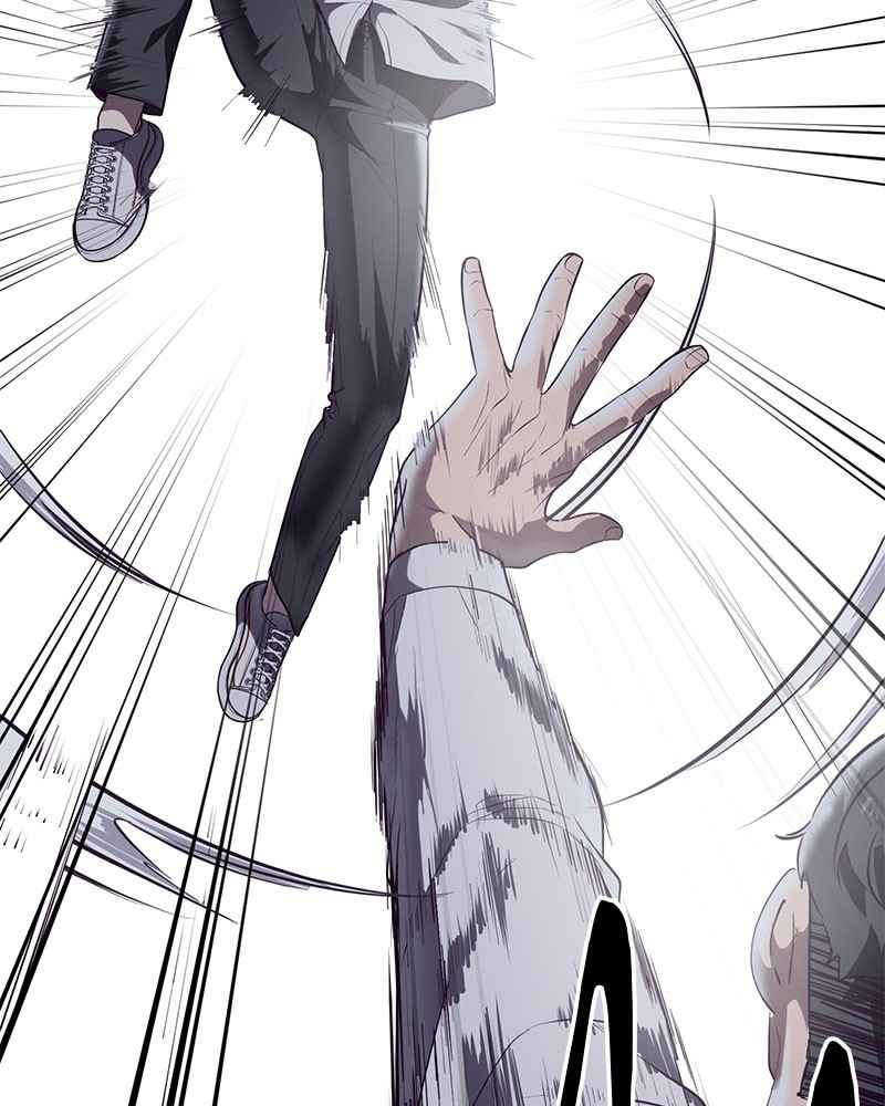 The Boy of Death chapter 100 - page 91