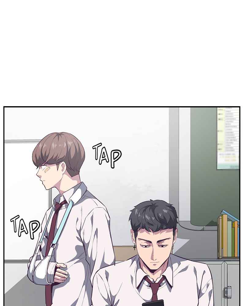 The Boy of Death chapter 99 - page 15